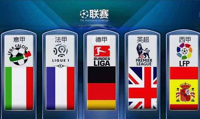 他始終堅信